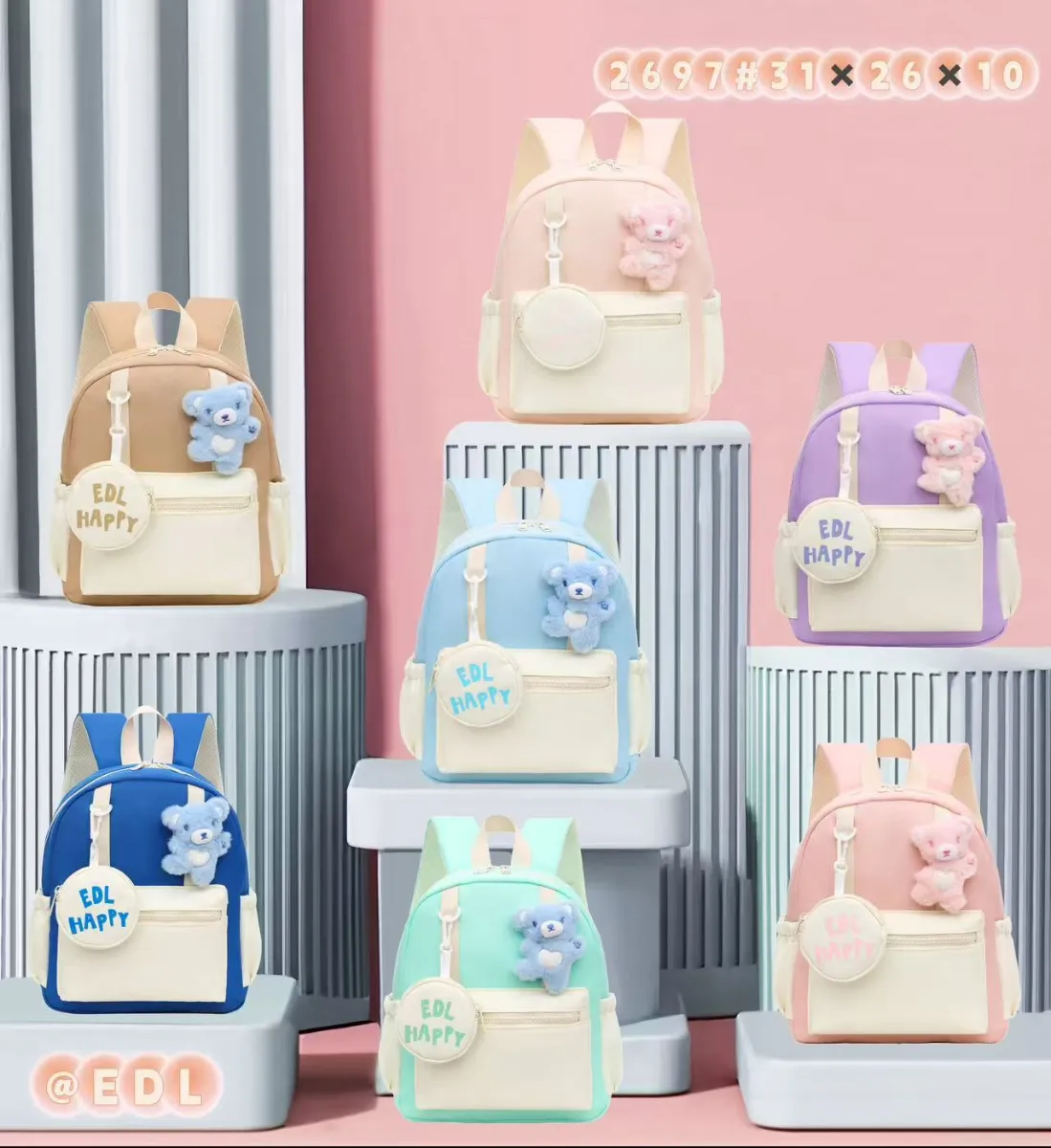 Mavis Shop 2697 - Kategori Ransel Anak