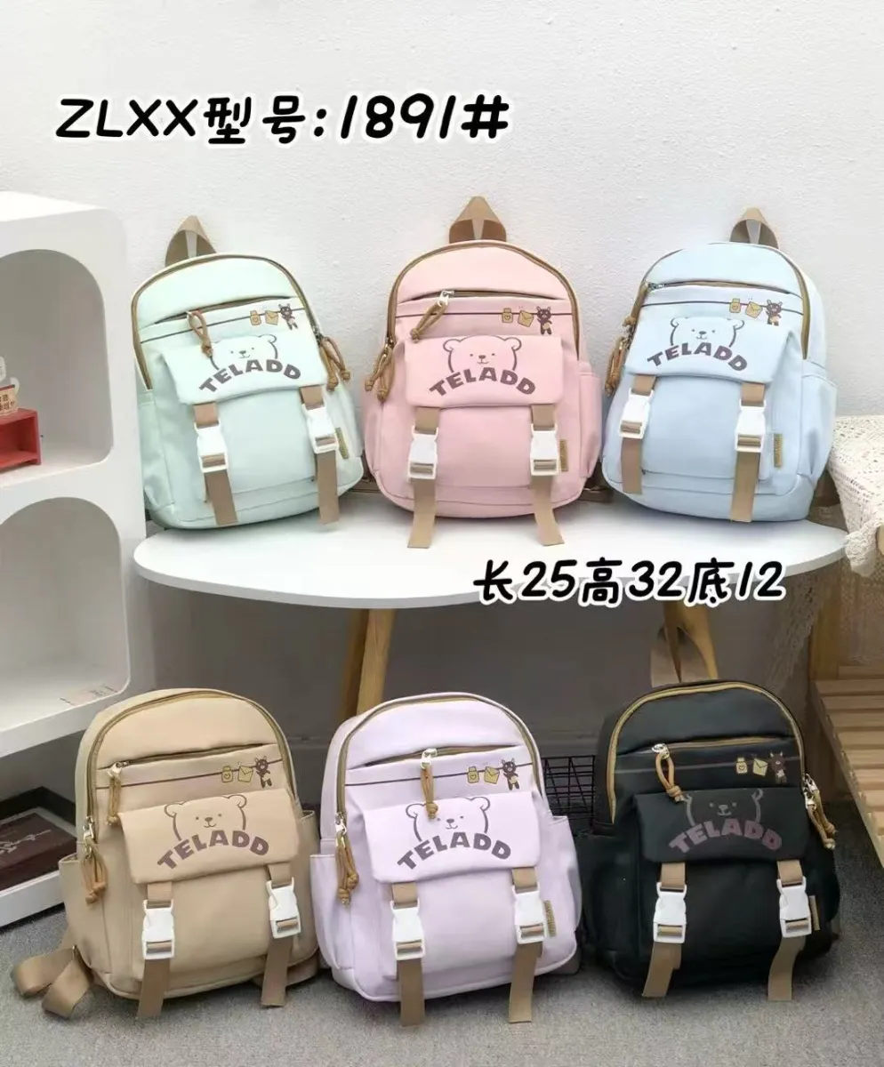 Mavis Shop 1891 - Kategori Ransel Anak