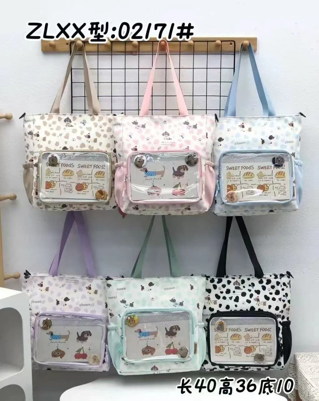 Mavis Shop 02171 - Kategori Tote Bag