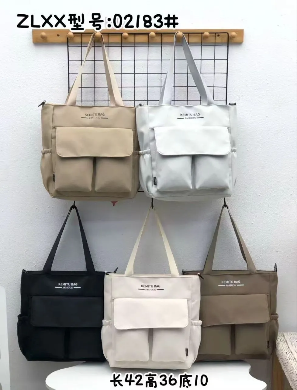 Mavis Shop 02183 - Kategori Tote Bag