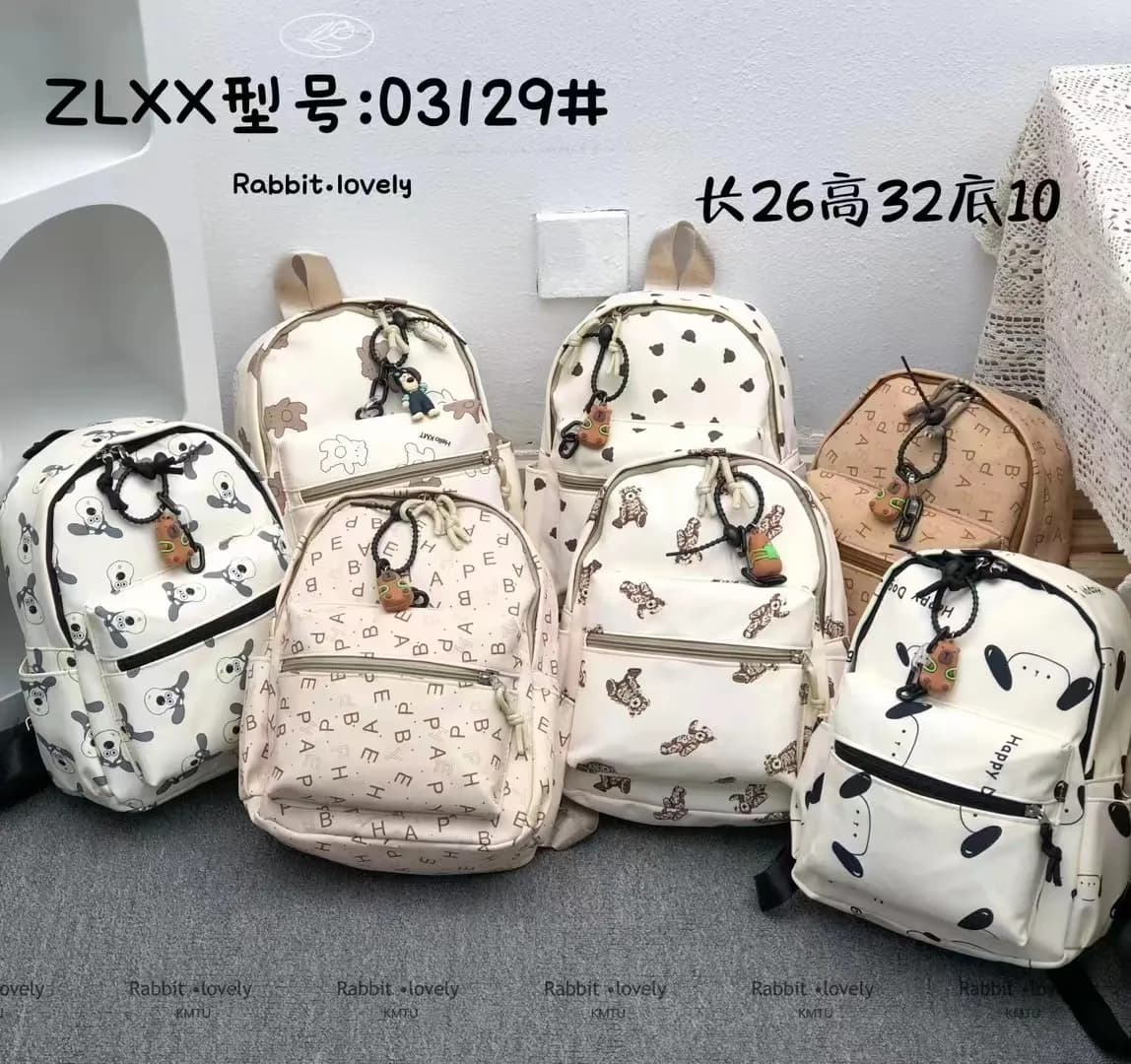 Mavis Shop 03129 - Kategori Ransel Anak