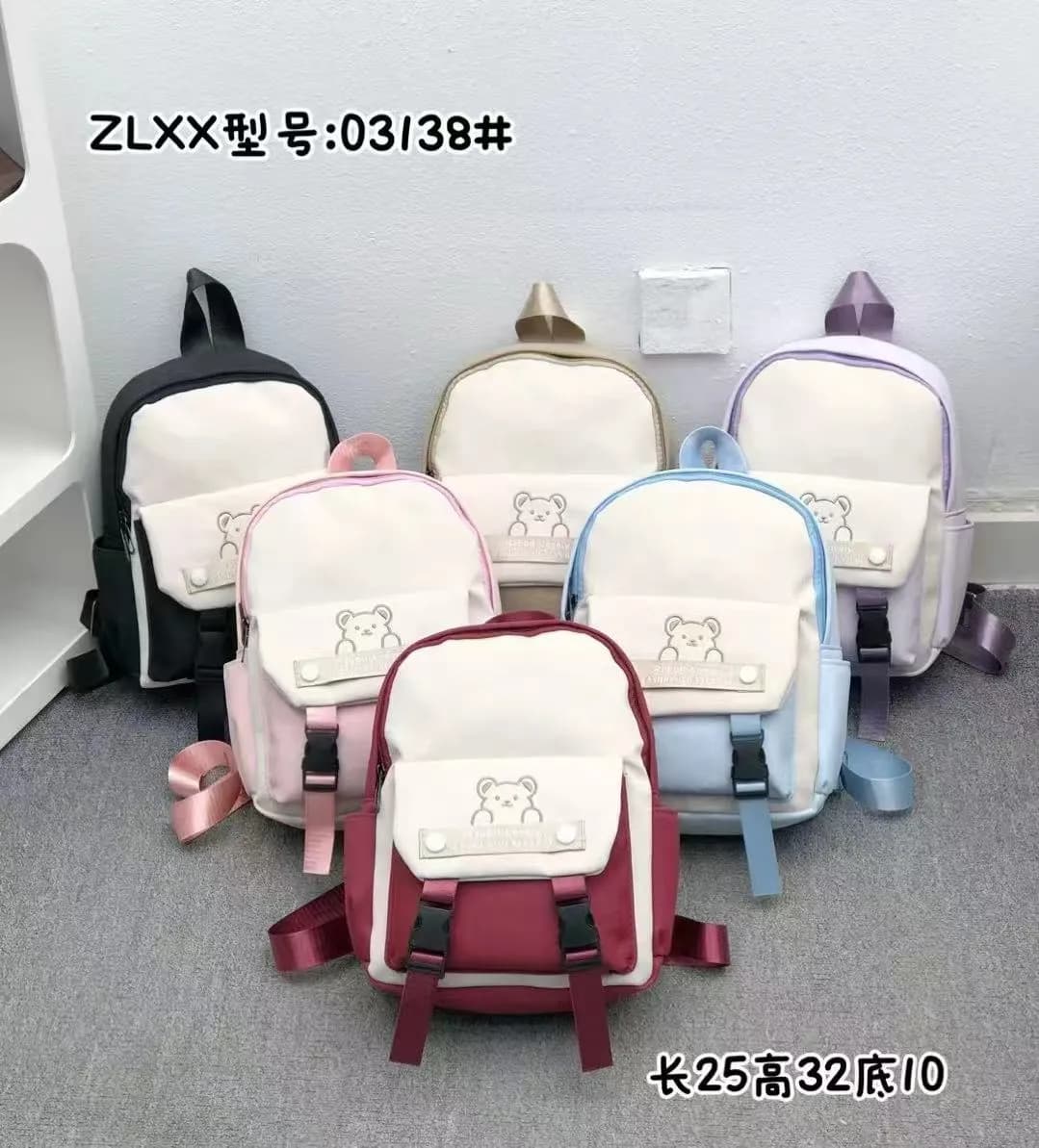 Mavis Shop 03138 - Kategori Ransel Anak