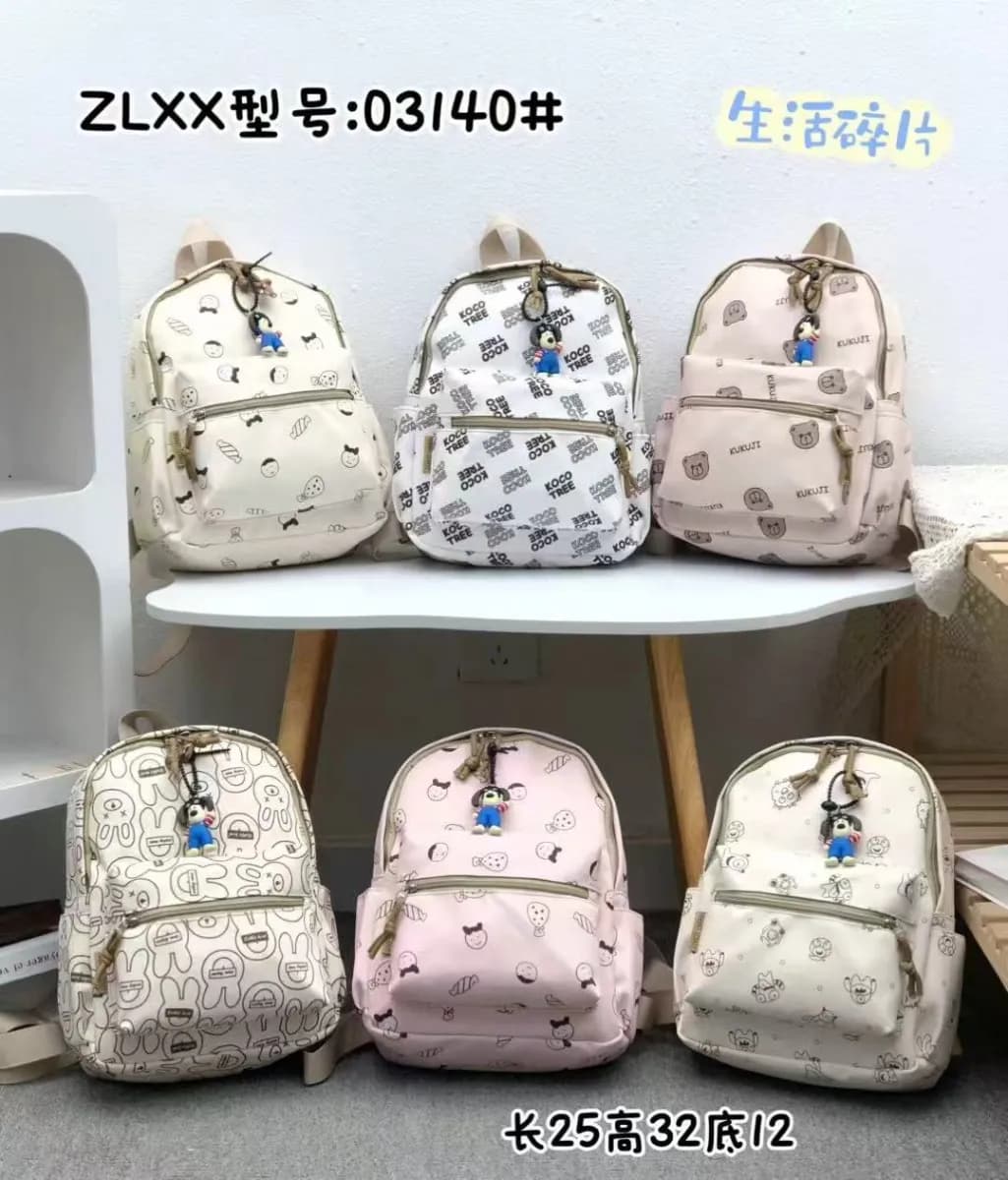 Mavis Shop 03140 - Kategori Ransel Anak
