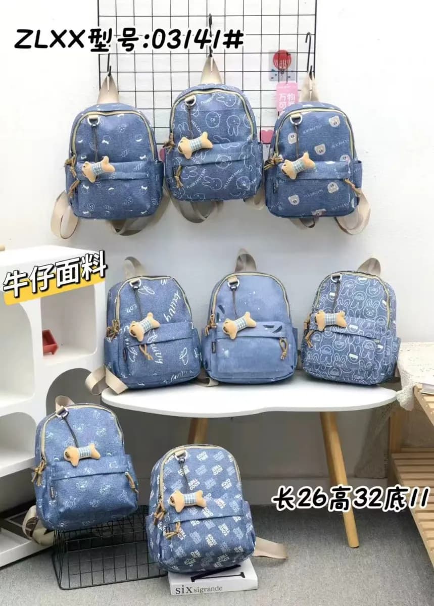 Mavis Shop 03141 - Kategori Ransel Anak