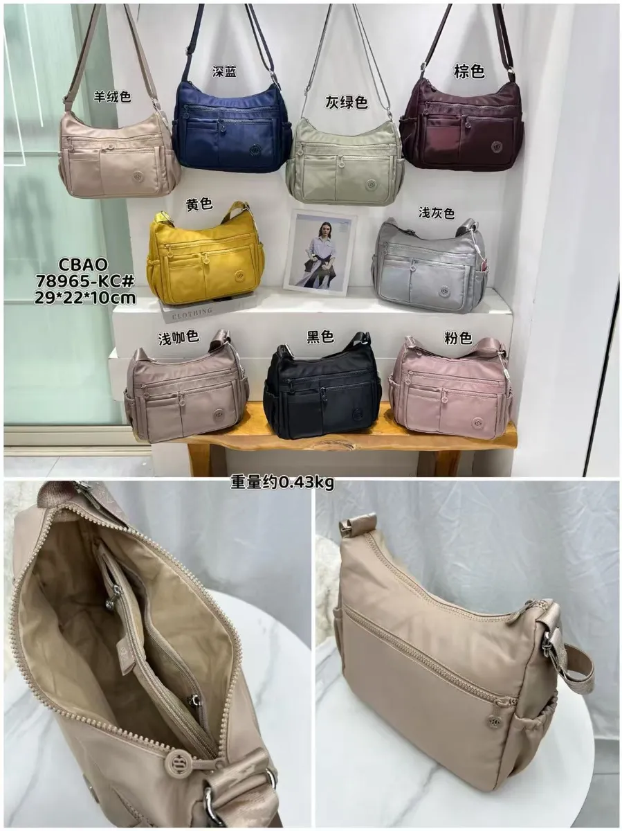 Mavis Shop 78965KC - Kategori Tas Wanita