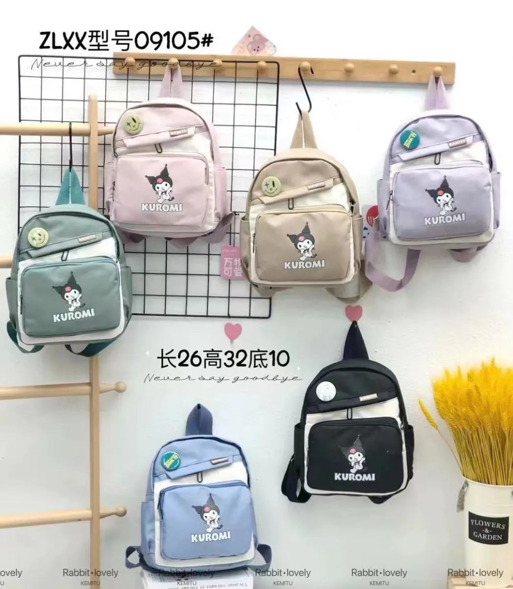 Mavis Shop 09105 - Kategori Ransel Anak