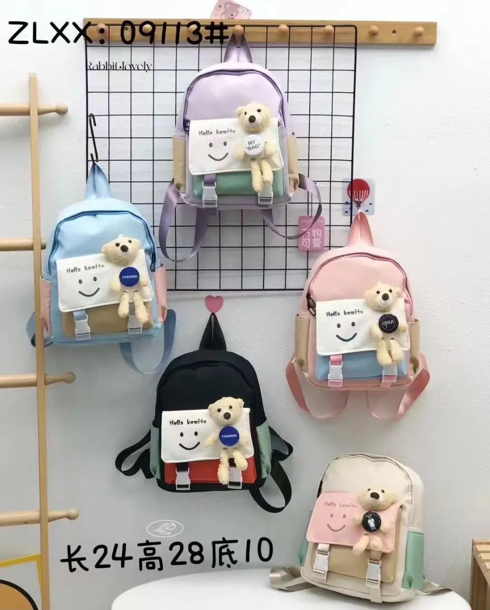 Mavis Shop 09113 - Kategori Ransel Anak
