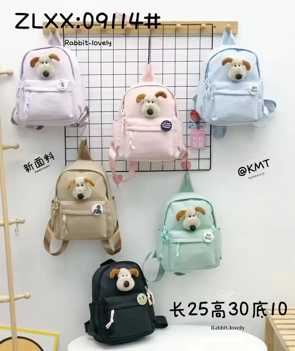 Mavis Shop 09114-DOG - Kategori Ransel Anak