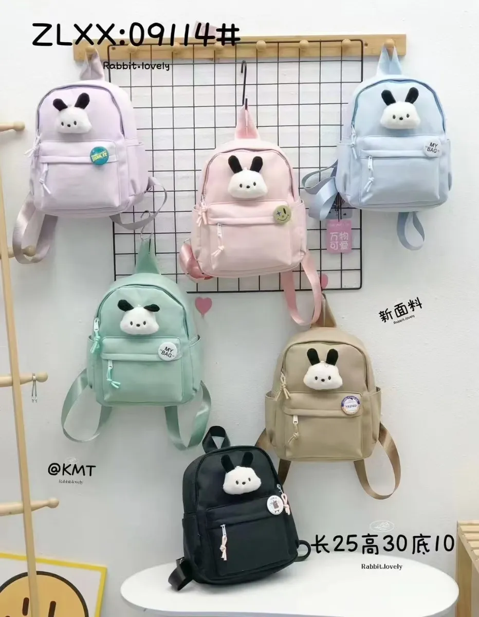 Mavis Shop 09114-KELINCI - Kategori Ransel Anak