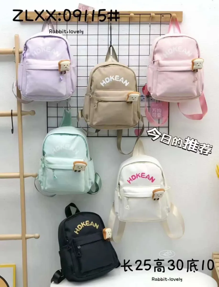 Mavis Shop 09115 - Kategori Ransel Anak