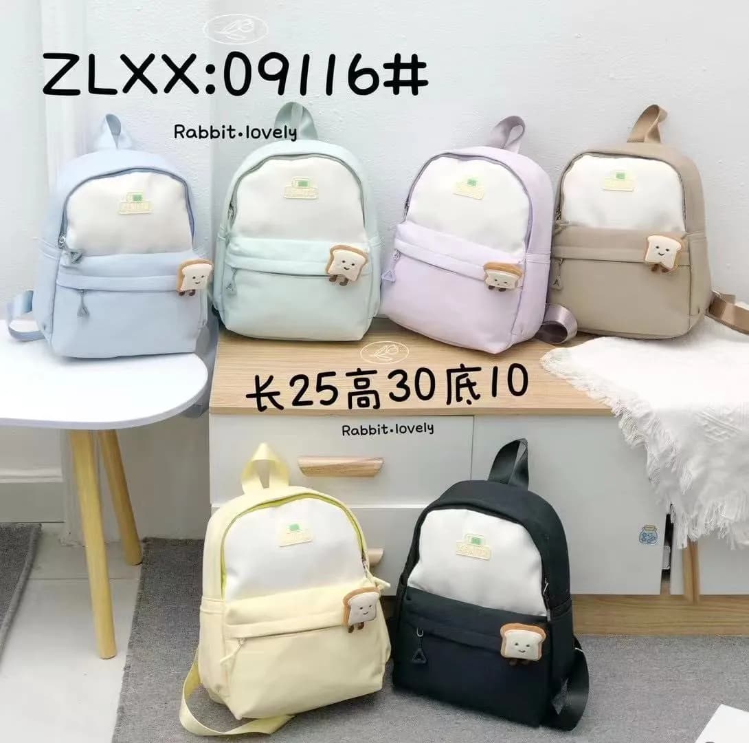 Mavis Shop 09116 - Kategori Ransel Anak