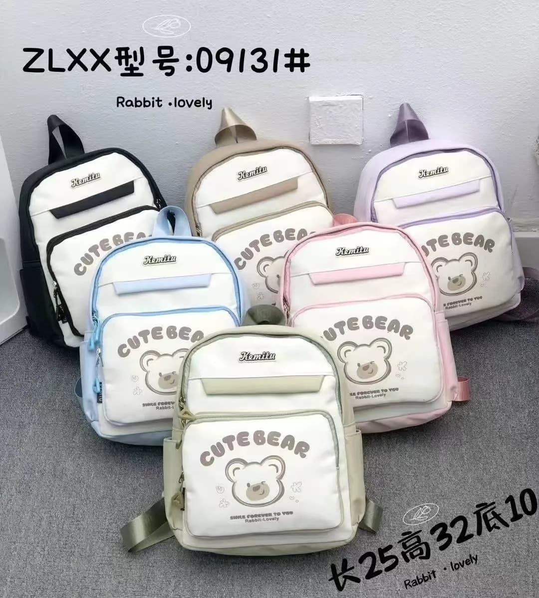 Mavis Shop 09131 - Kategori Ransel Anak