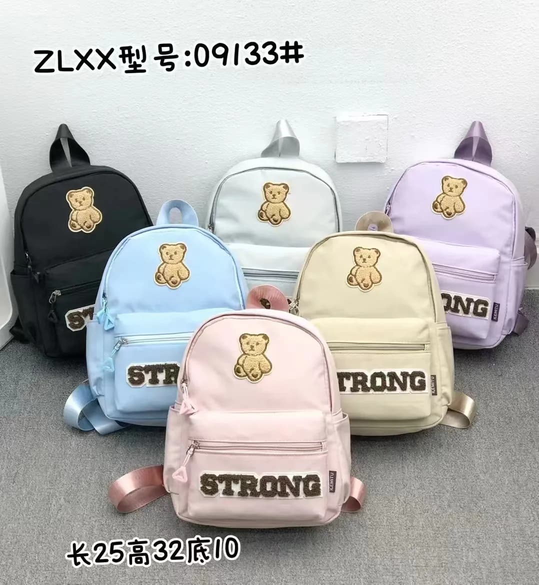 Mavis Shop 09133-STRONG - Kategori Ransel Anak