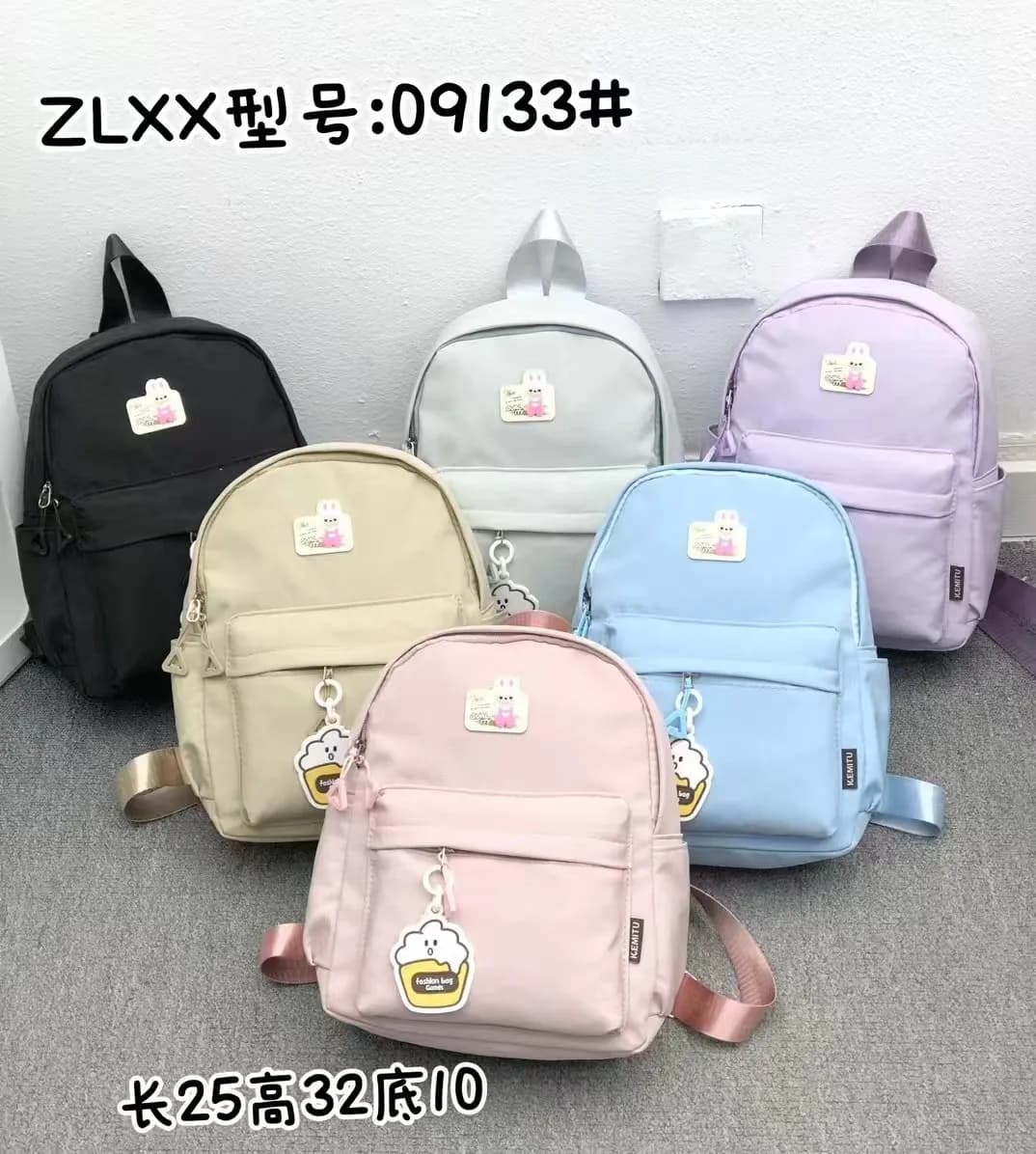 Mavis Shop 09133 - Kategori Ransel Anak