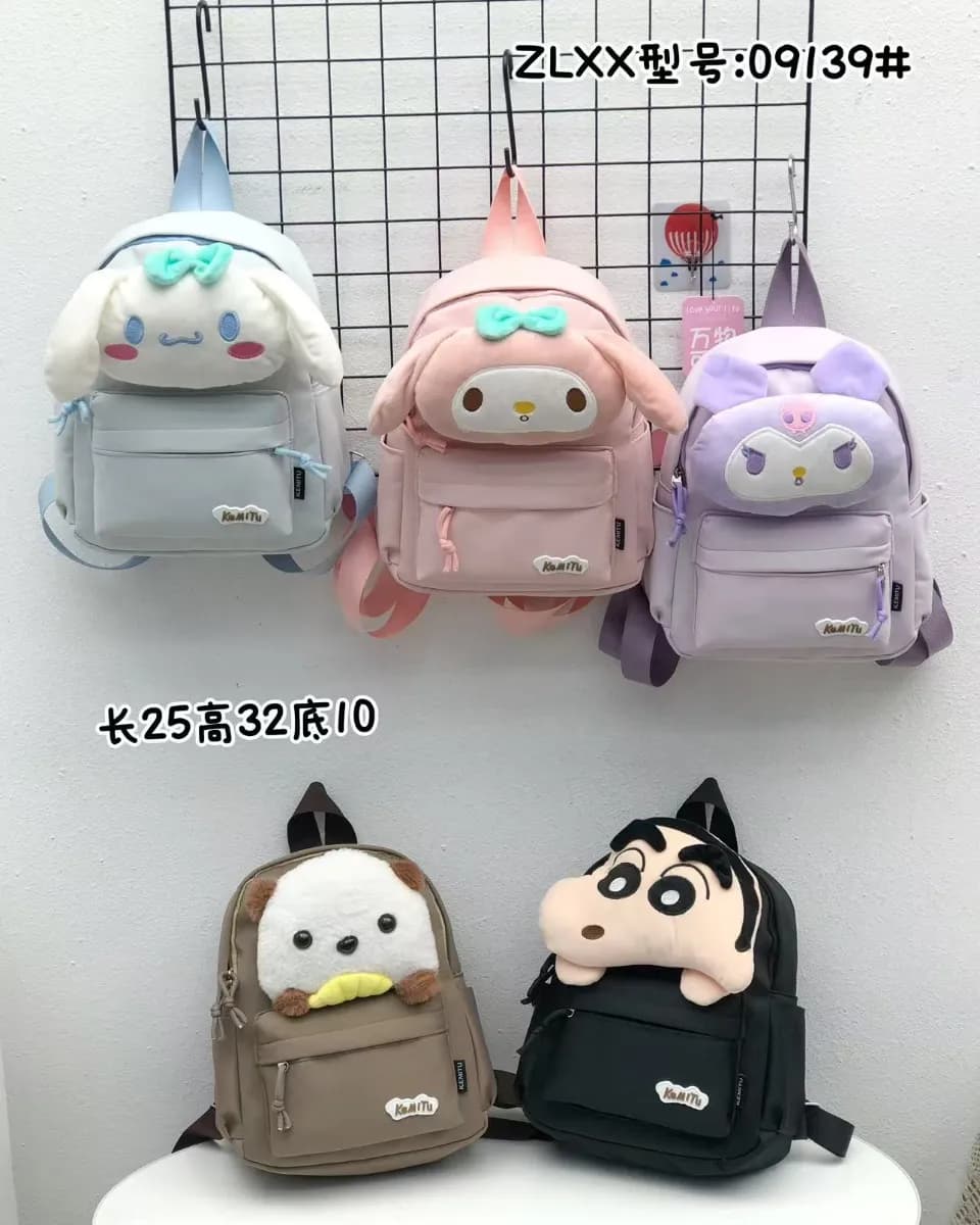 Mavis Shop 09139 - Kategori Ransel Anak