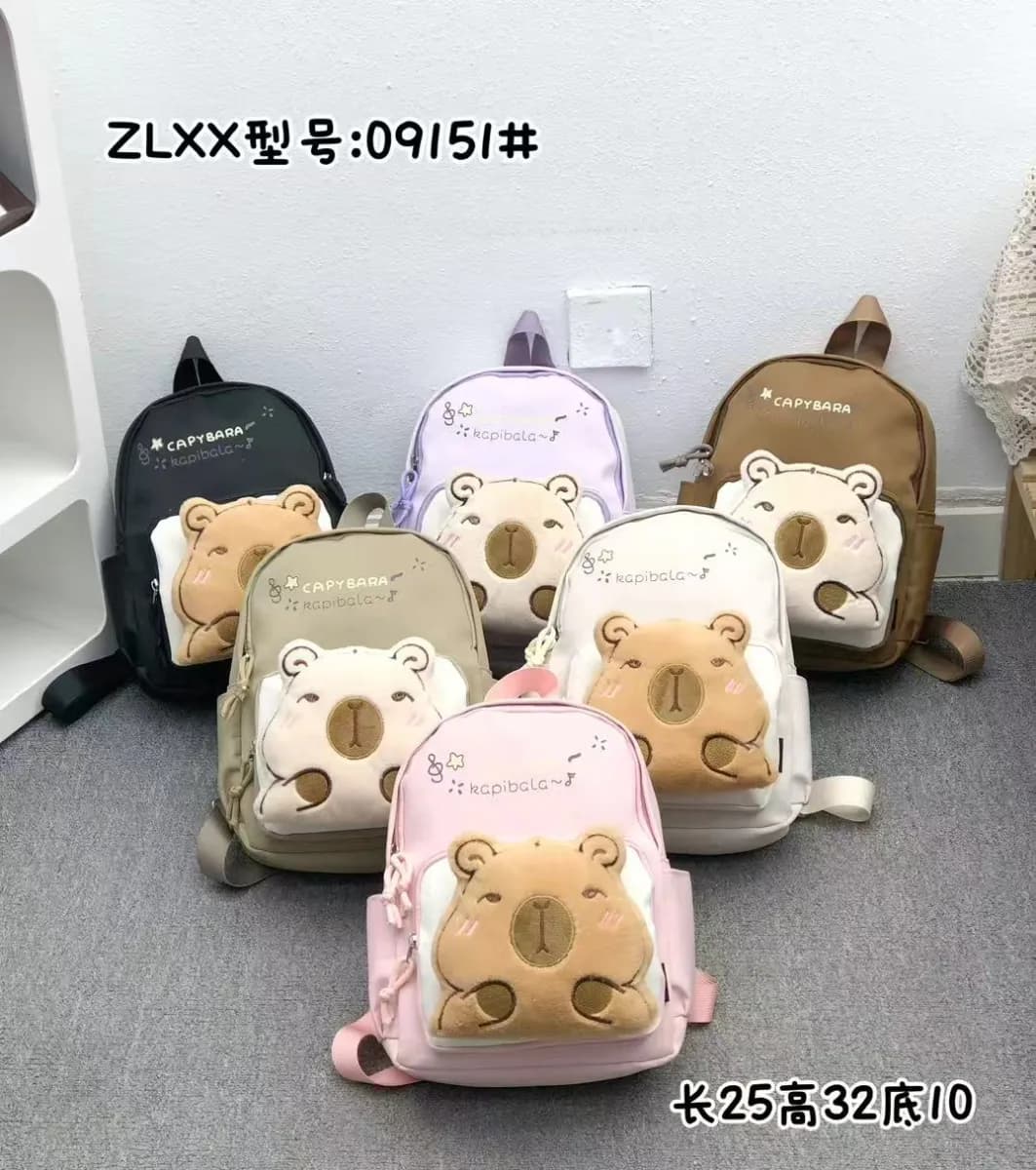 Mavis Shop 09151-CAPYBARA - Kategori Ransel Anak
