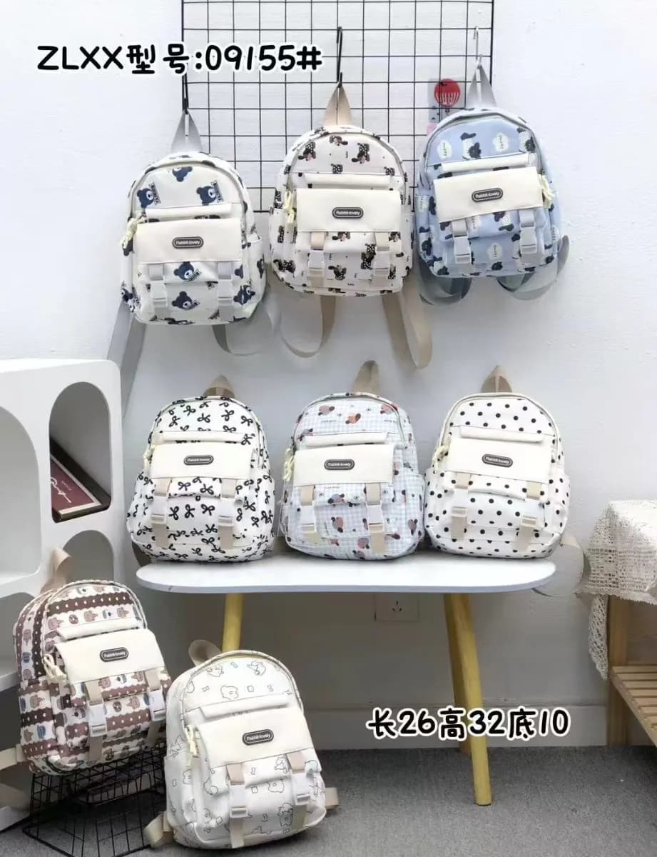 Mavis Shop 09155 - Kategori Ransel Anak