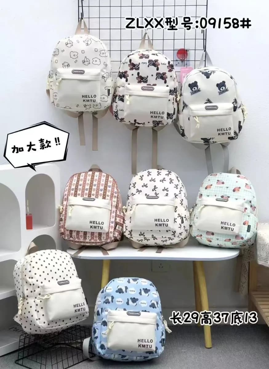 Mavis Shop 09158 - Kategori Ransel Anak