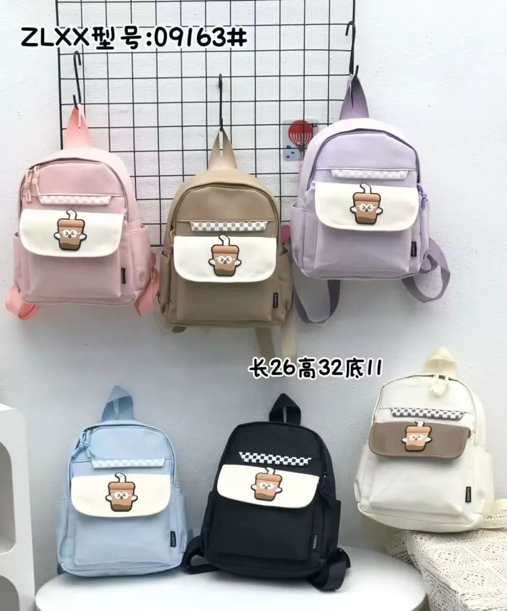 Mavis Shop 09163 - Kategori Ransel Anak
