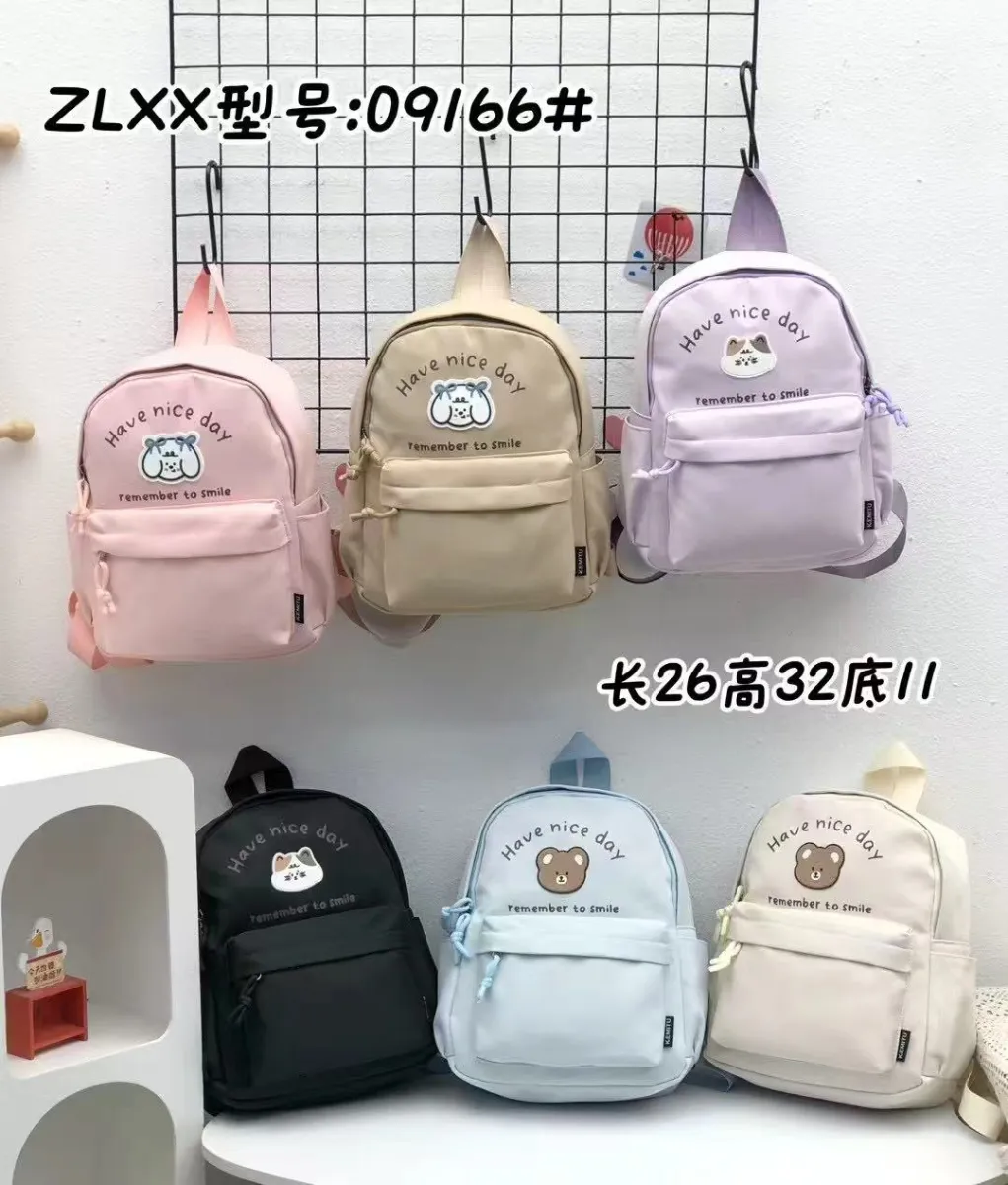 Mavis Shop 09166 - Kategori Ransel Anak