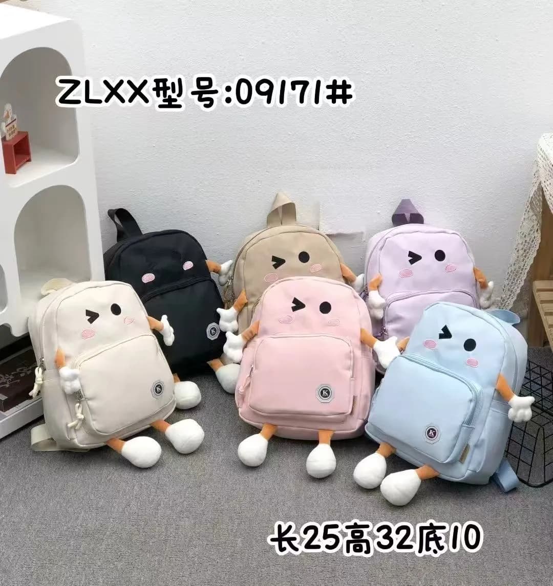 Mavis Shop 09171 - Kategori Ransel Anak