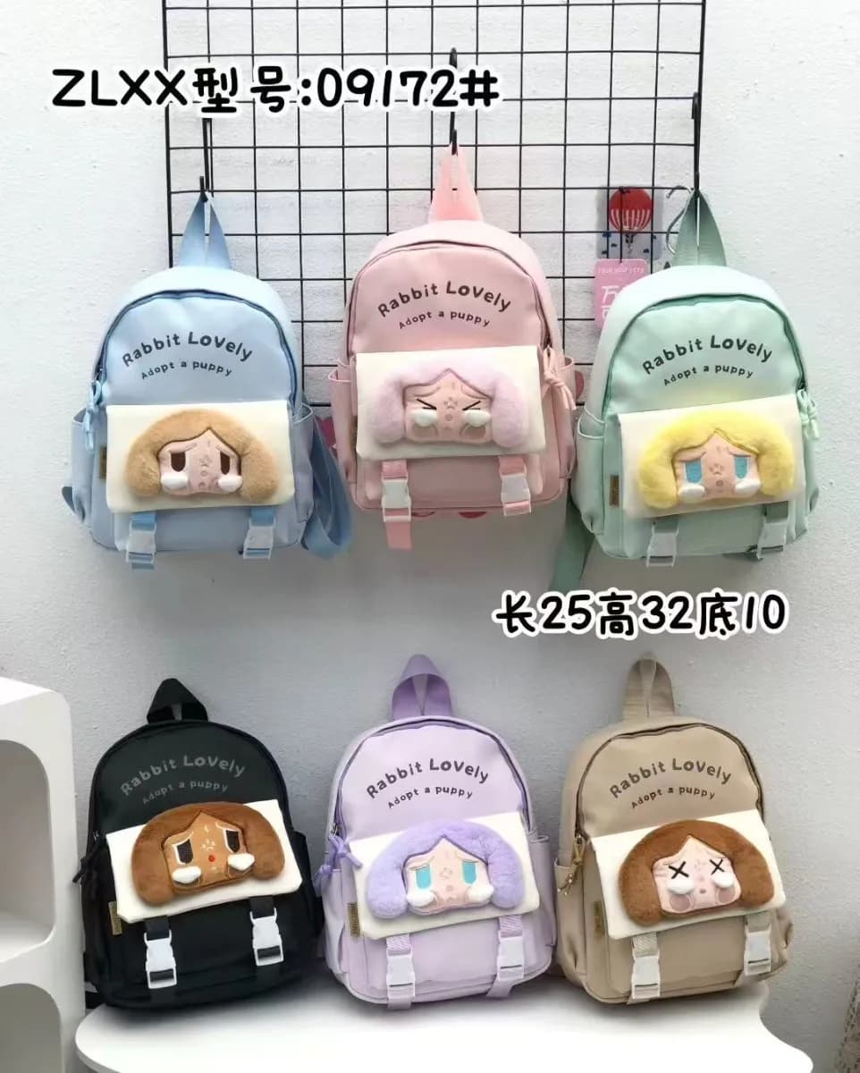 Mavis Shop 09172 - Kategori Ransel Anak