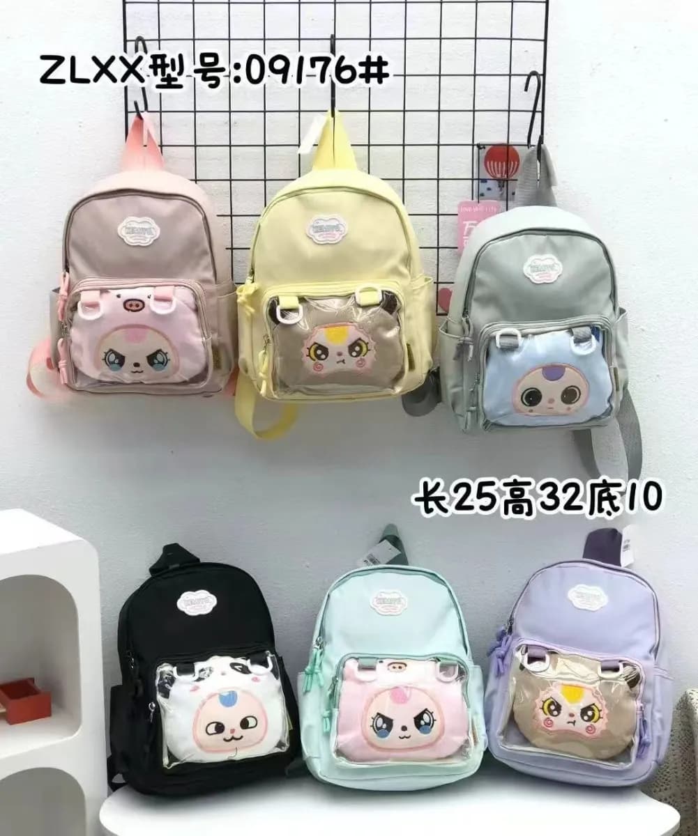 Mavis Shop 09176 - Kategori Ransel Anak