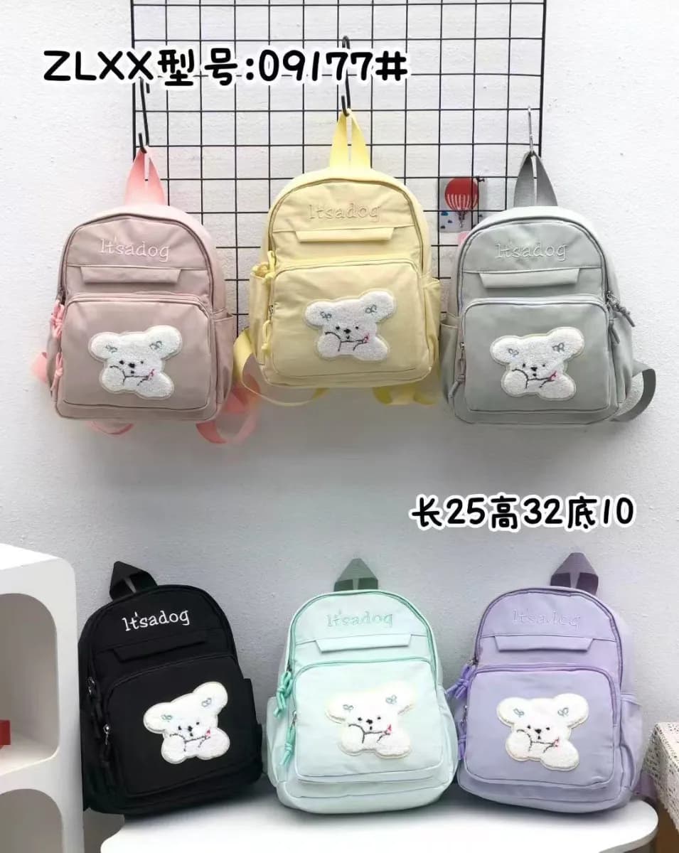 Mavis Shop 09177 - Kategori Ransel Anak