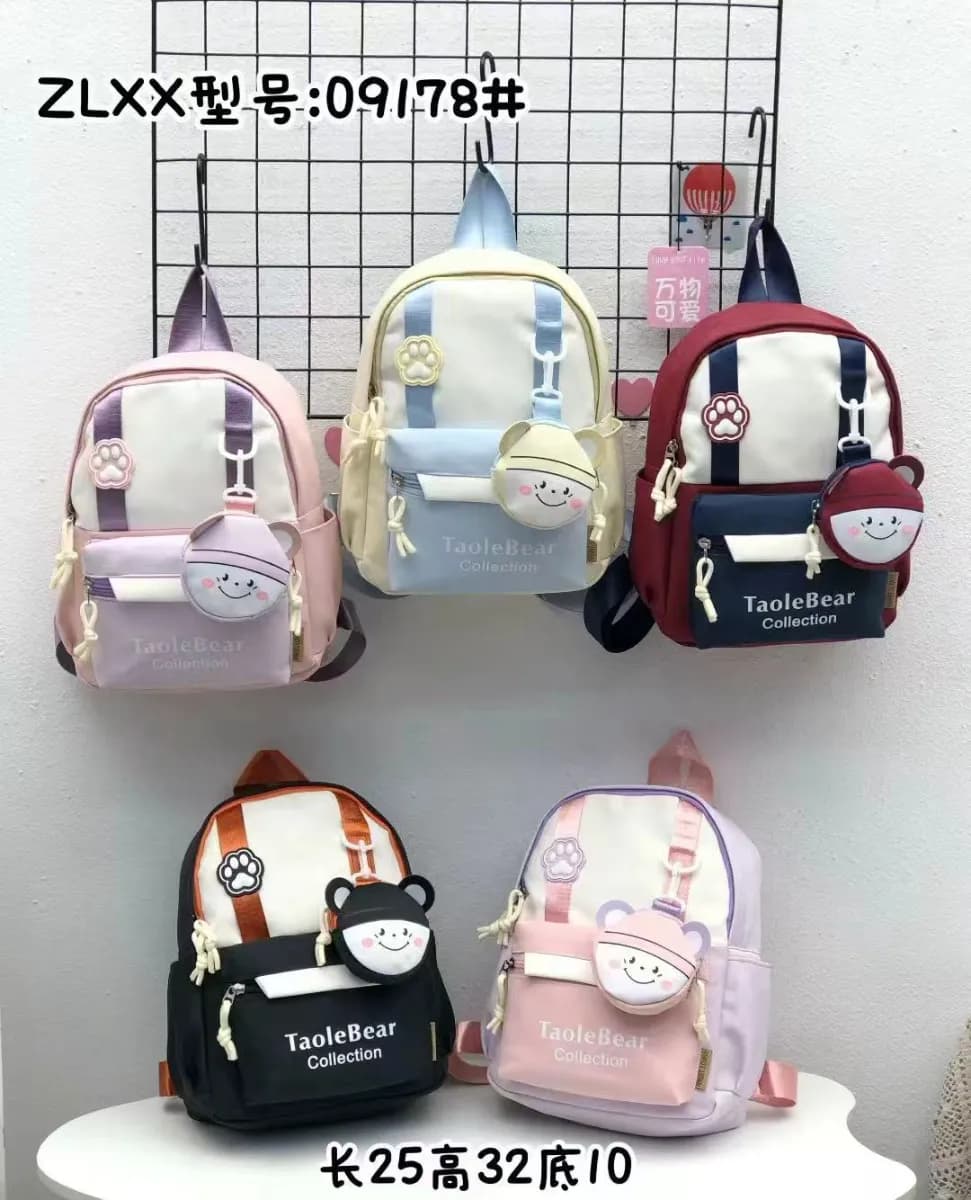 Mavis Shop 09178 - Kategori Ransel Anak