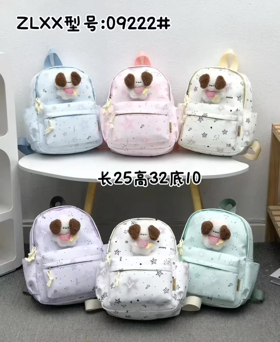 Mavis Shop 09222 - Kategori Ransel Anak