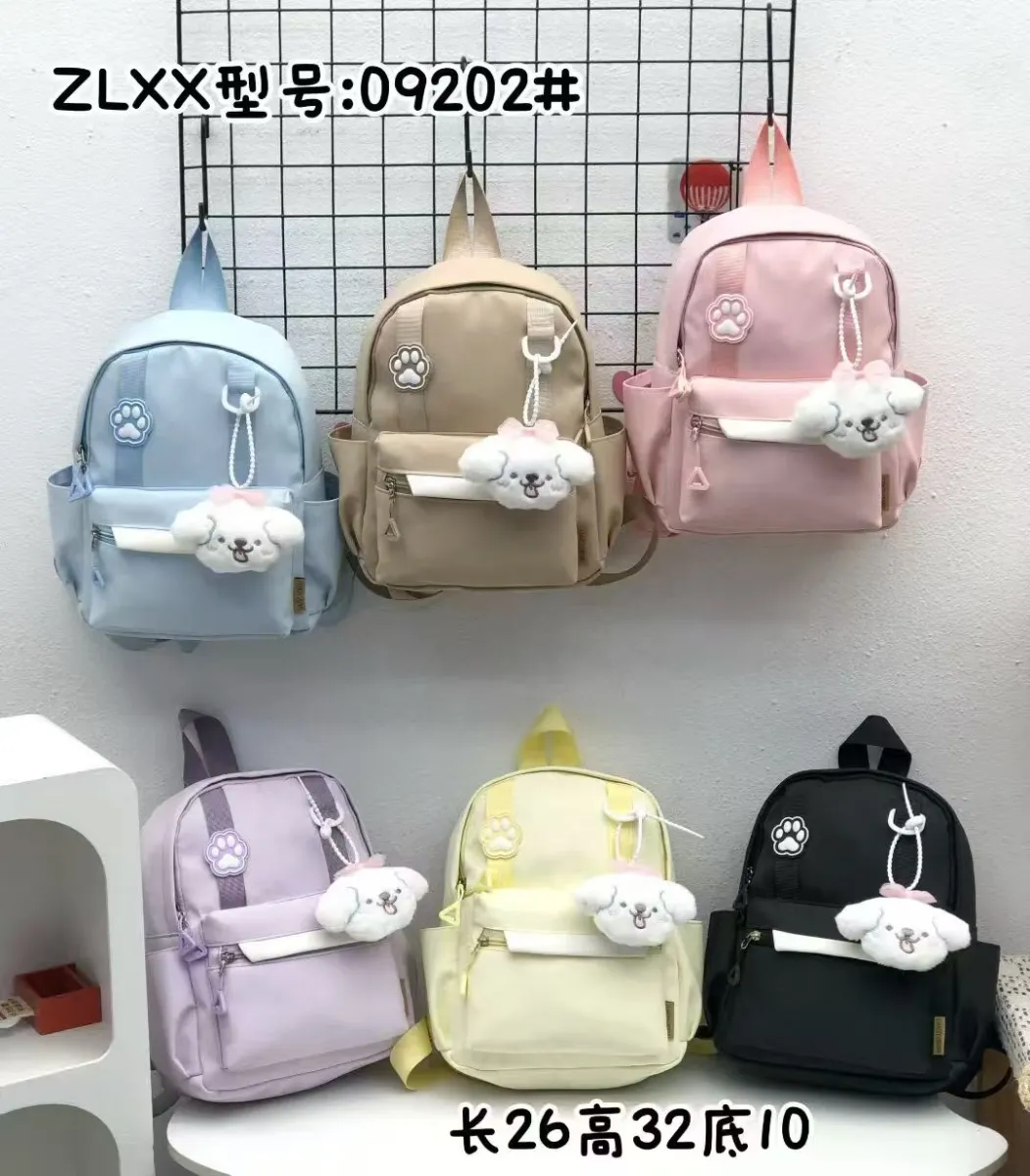Mavis Shop 09201 - Kategori Ransel Anak