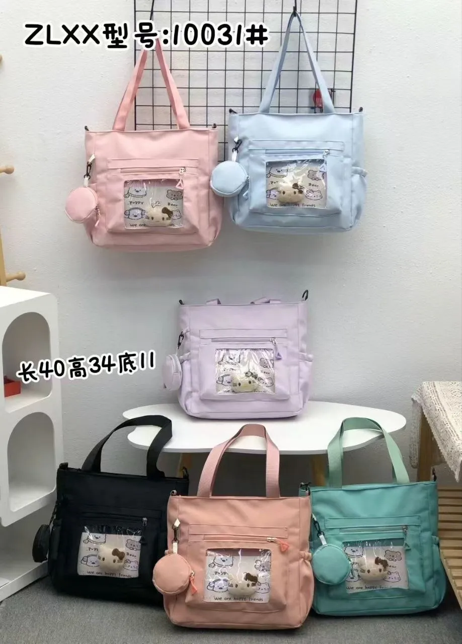 Mavis Shop 10031 - Kategori Tote Bag