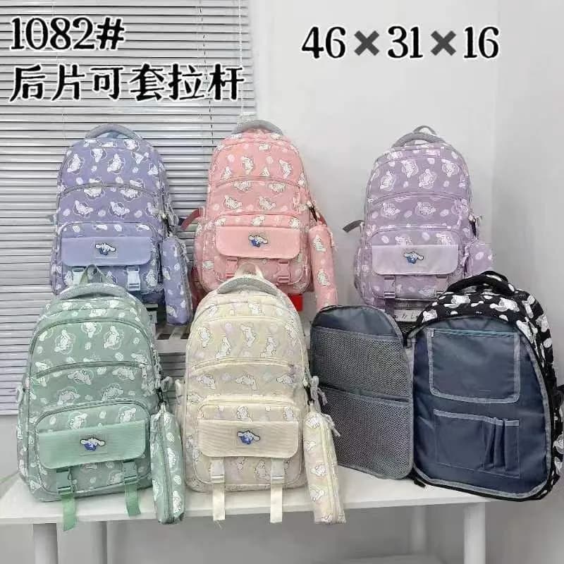 Mavis Shop 1082 - Kategori Ransel Korea