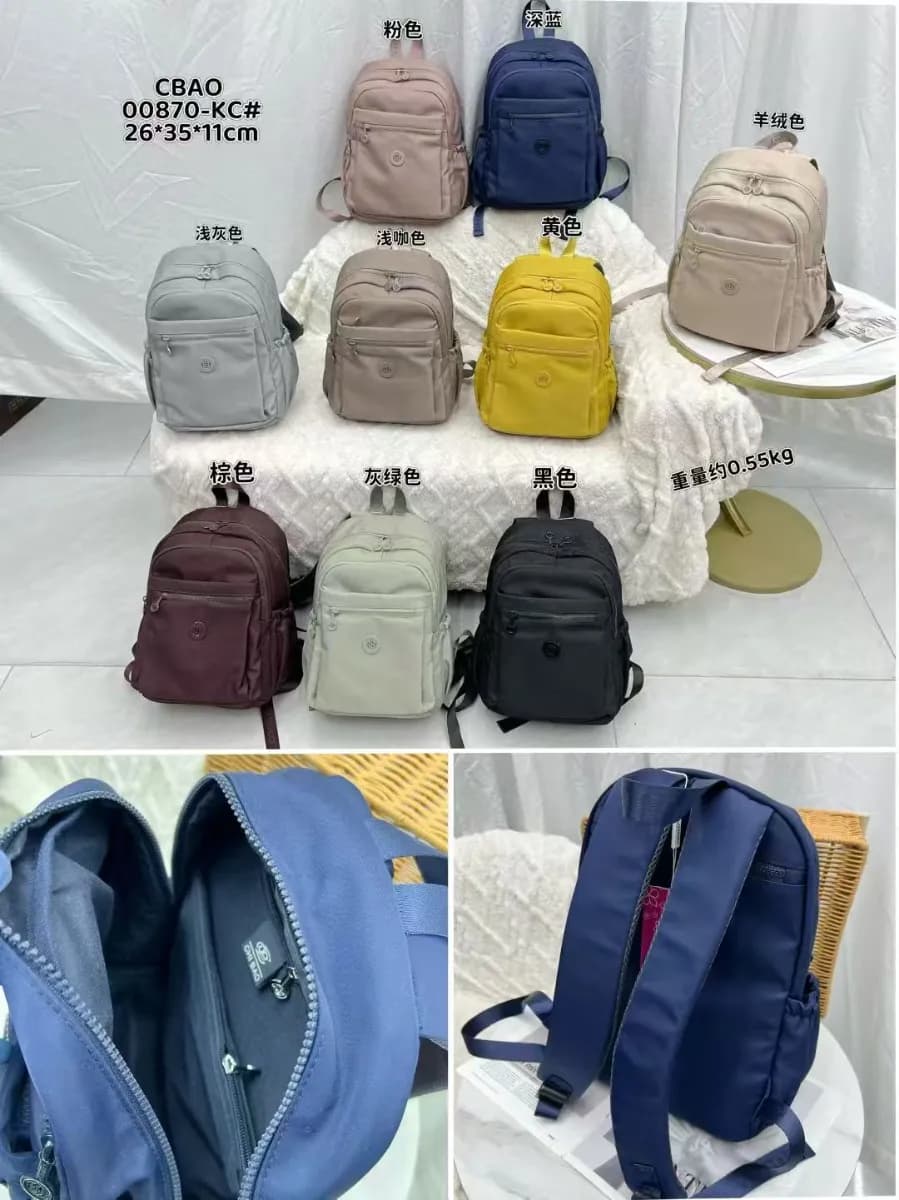 Mavis Shop 00870KC - Kategori Ransel Fashion