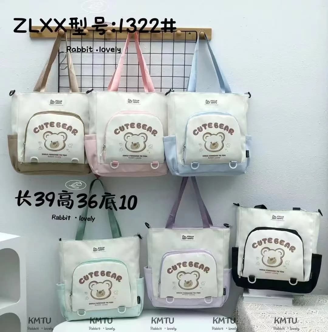 Mavis Shop 1322 - Kategori Tote Bag