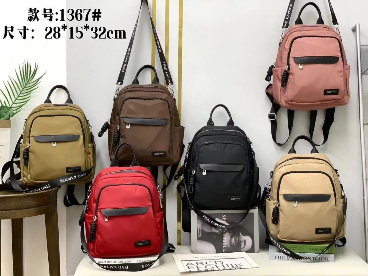 Mavis Shop 1367 - Kategori Ransel Fashion