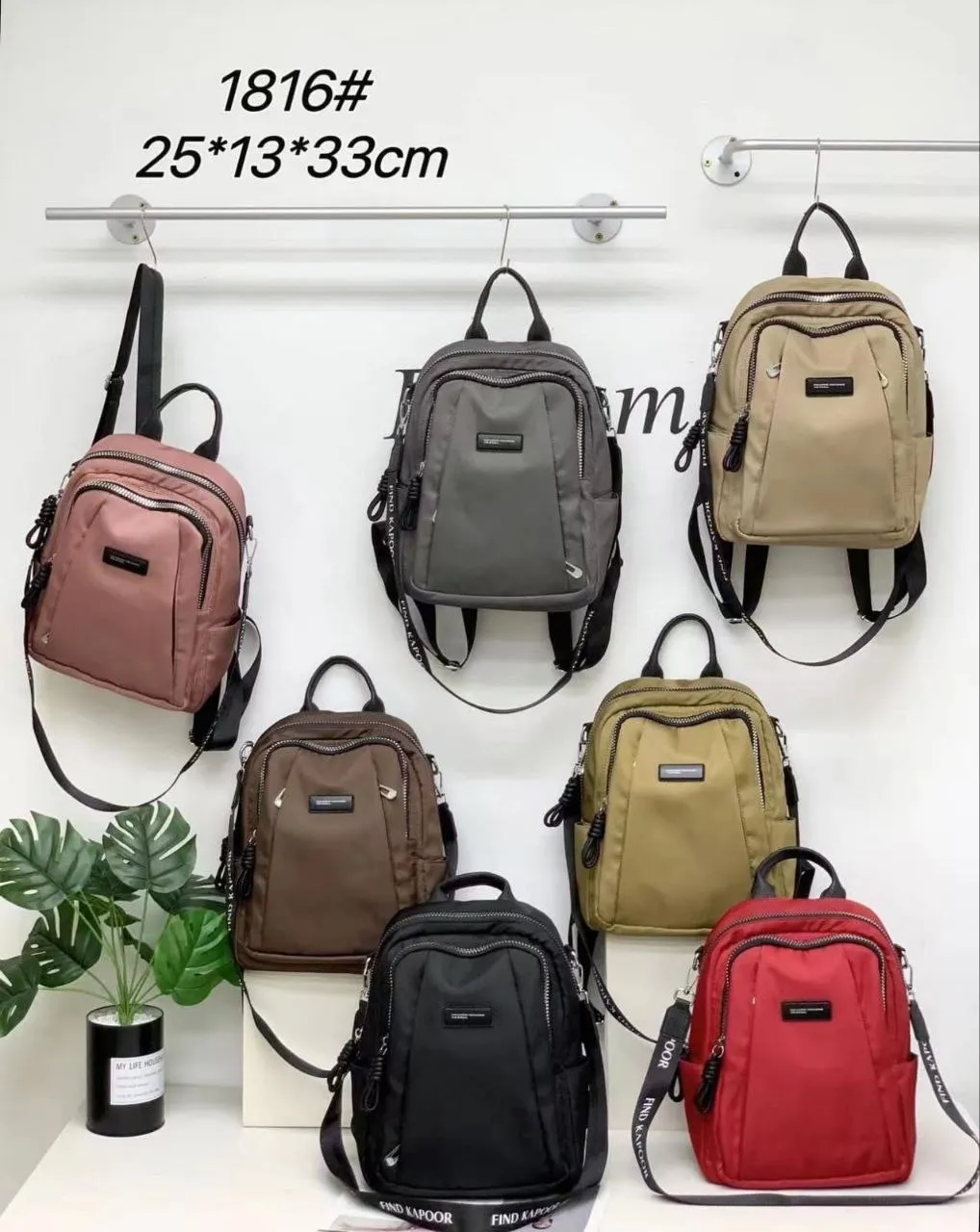 Mavis Shop 1816 - Kategori Ransel Fashion