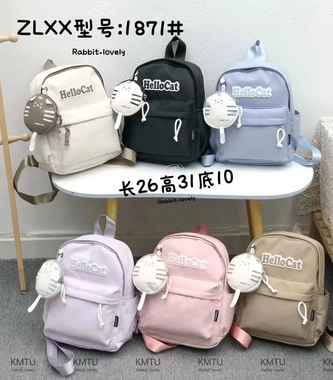 Mavis Shop 1871 - Kategori Ransel Anak