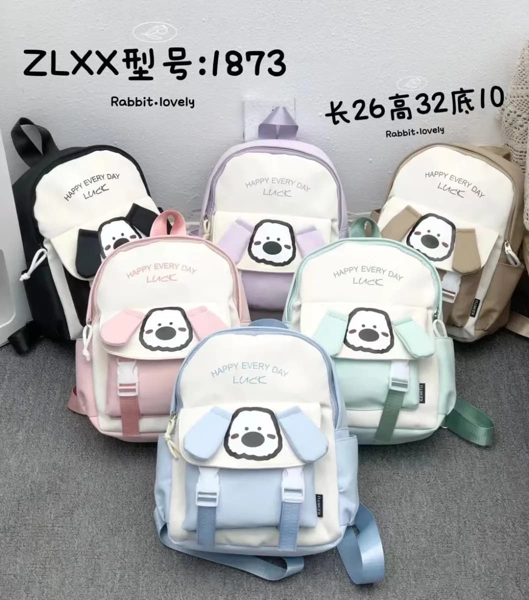 Mavis Shop 1873 - Kategori Ransel Anak
