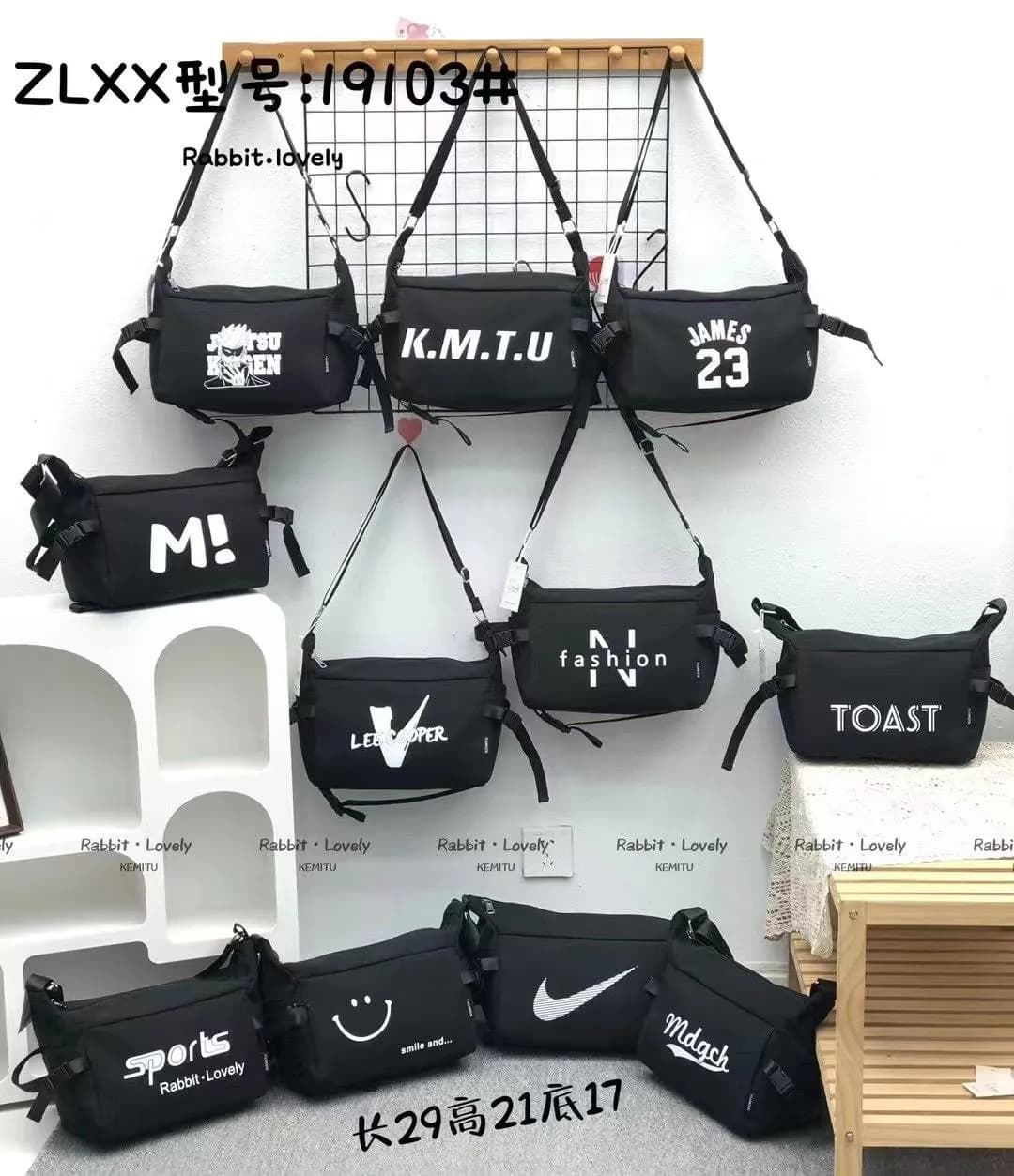 Mavis Shop 19103 - Kategori Tote Bag