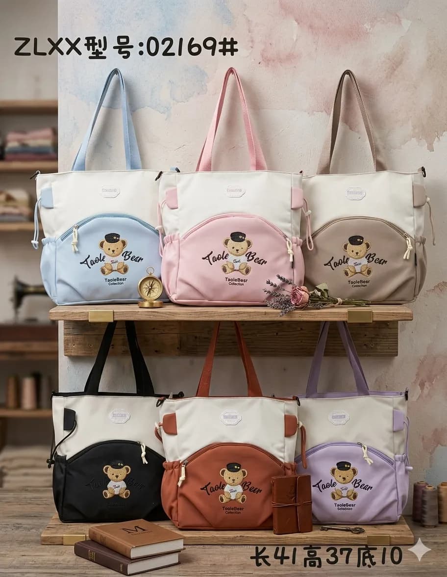 Mavis Shop 02169 - Kategori Tote Bag