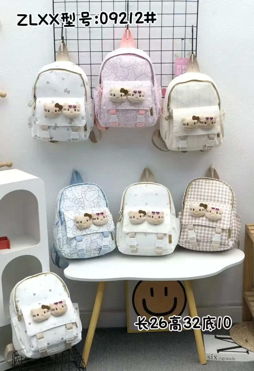 Jual Mavis Shop 09212 - Kategori Ransel Anak
