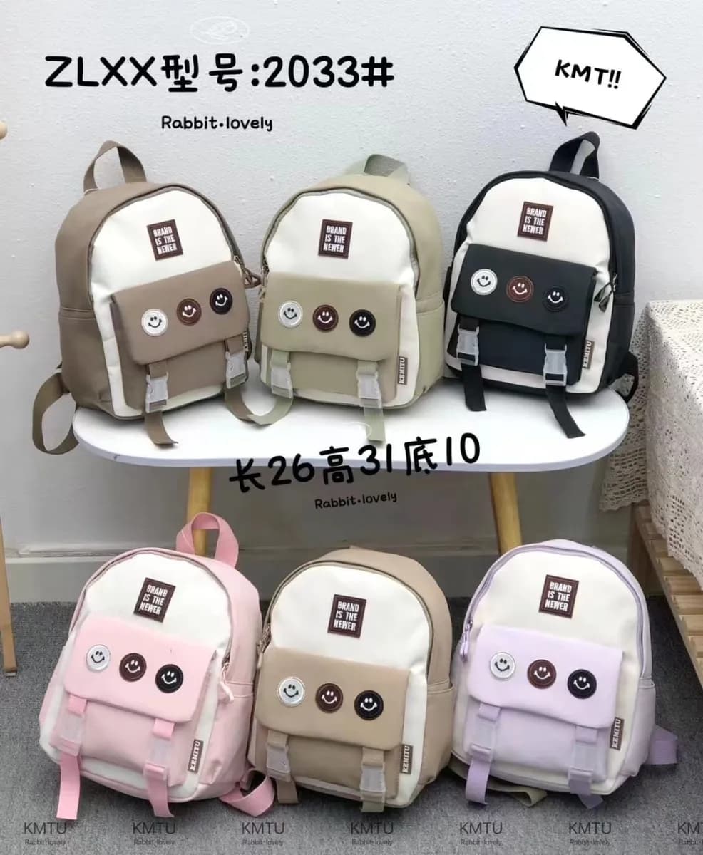 Mavis Shop 2033 - Kategori Ransel Anak
