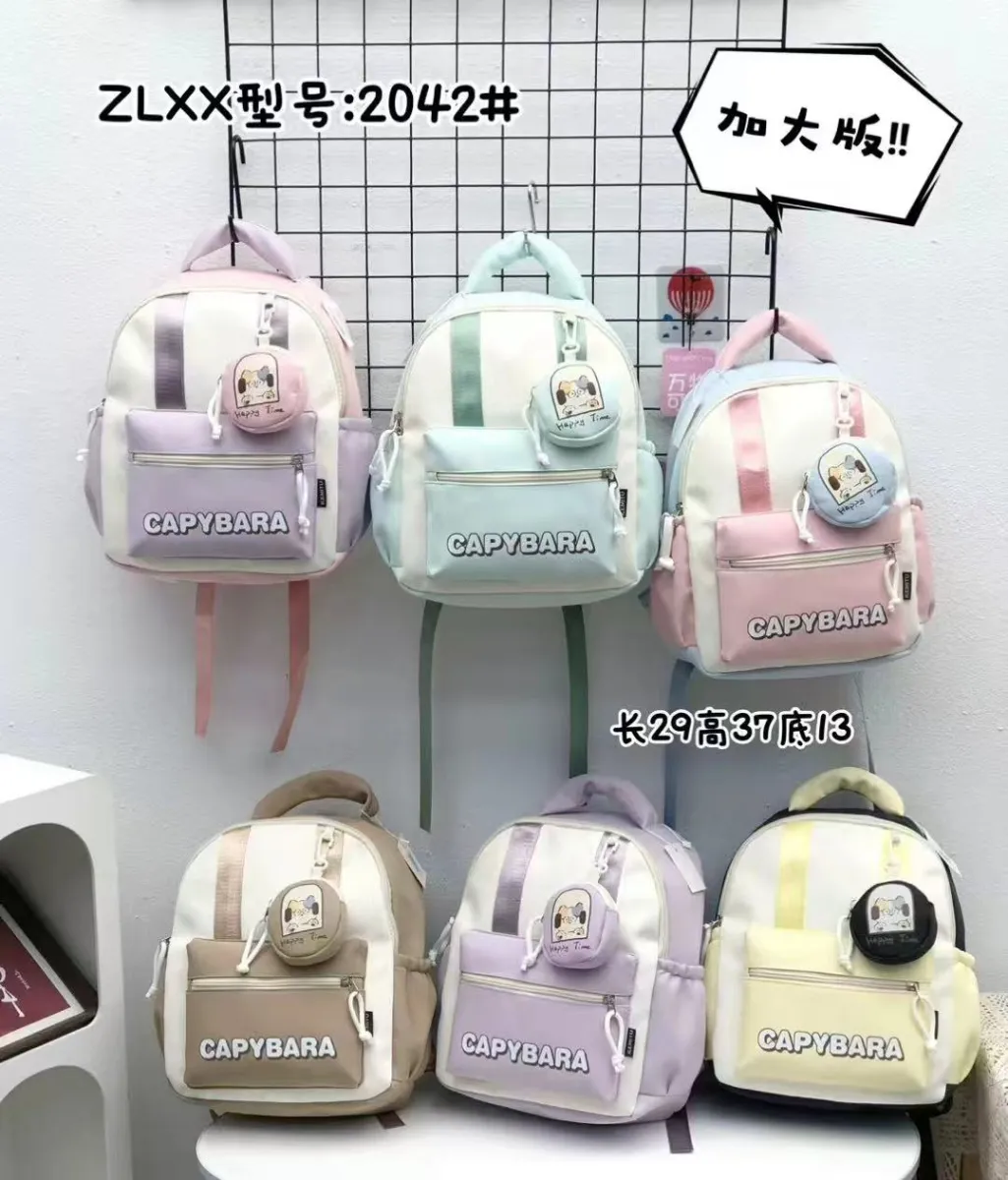 Mavis Shop 2042 - Kategori Ransel Anak