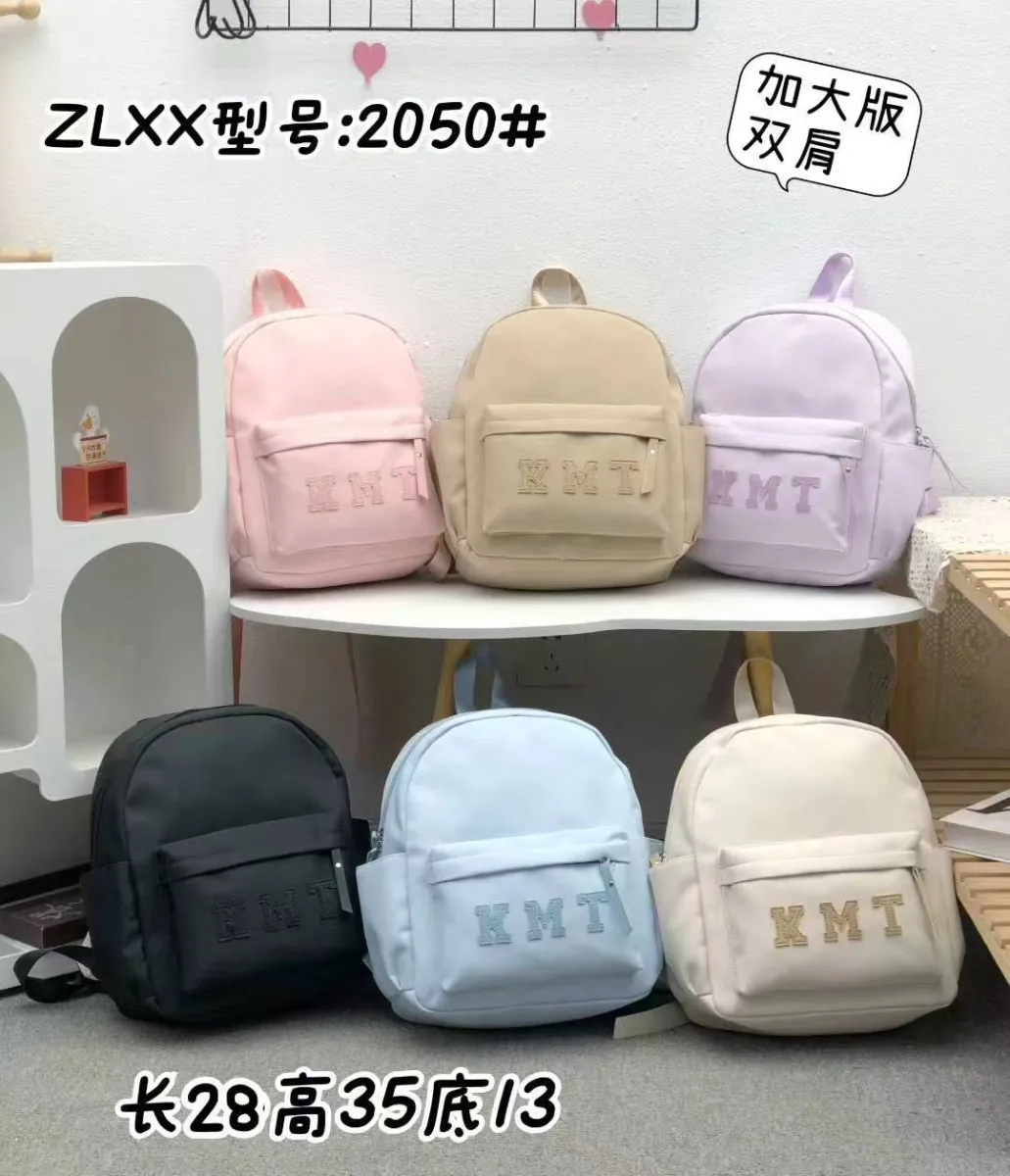 Mavis Shop 2050 - Kategori Ransel Anak
