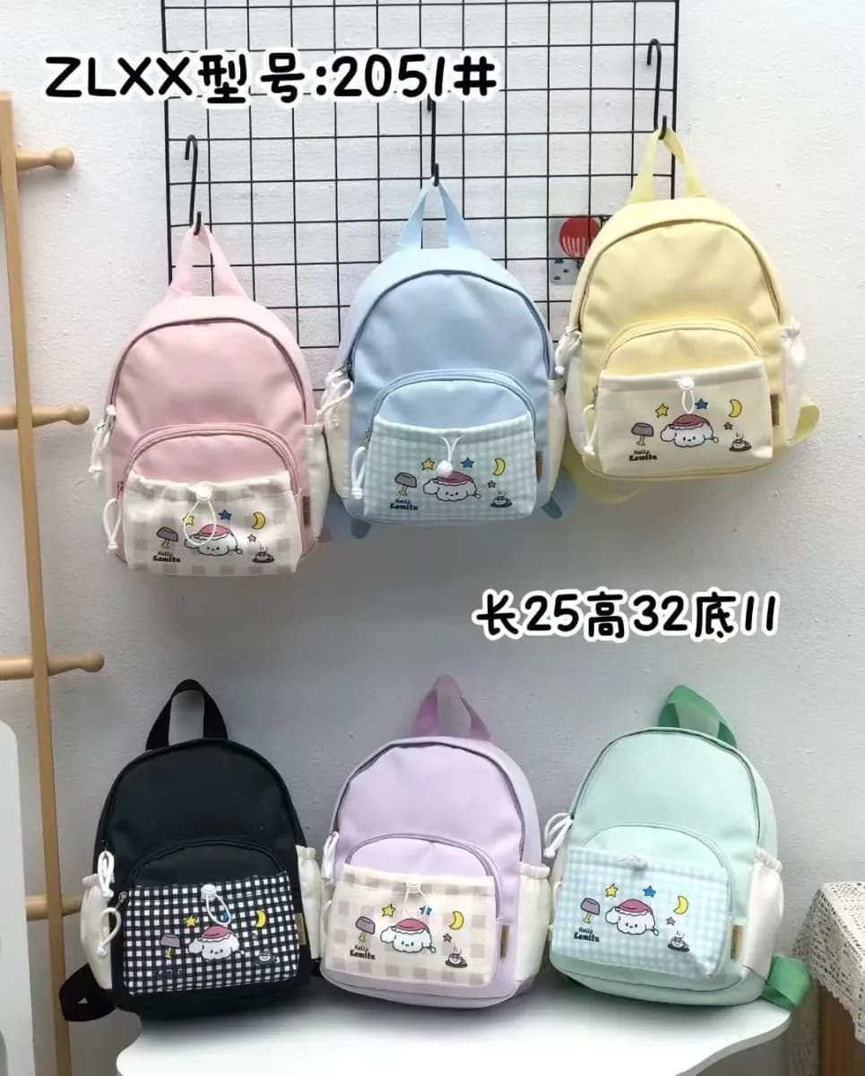 Mavis Shop 2051 - Kategori Ransel Anak
