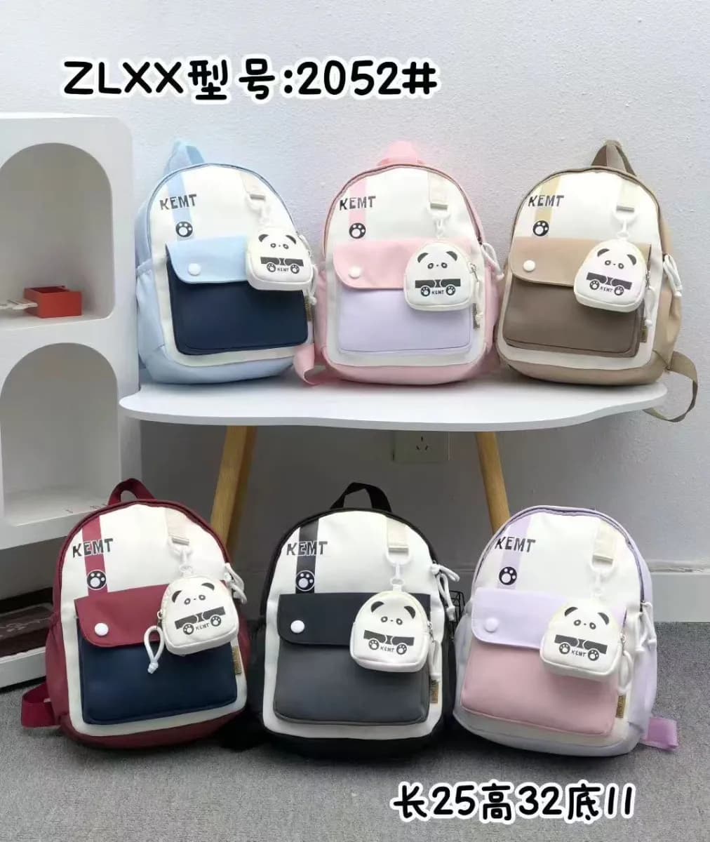 Mavis Shop 2052 - Kategori Ransel Anak