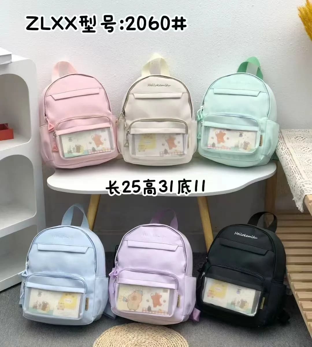 Mavis Shop 2060 - Kategori Ransel Anak