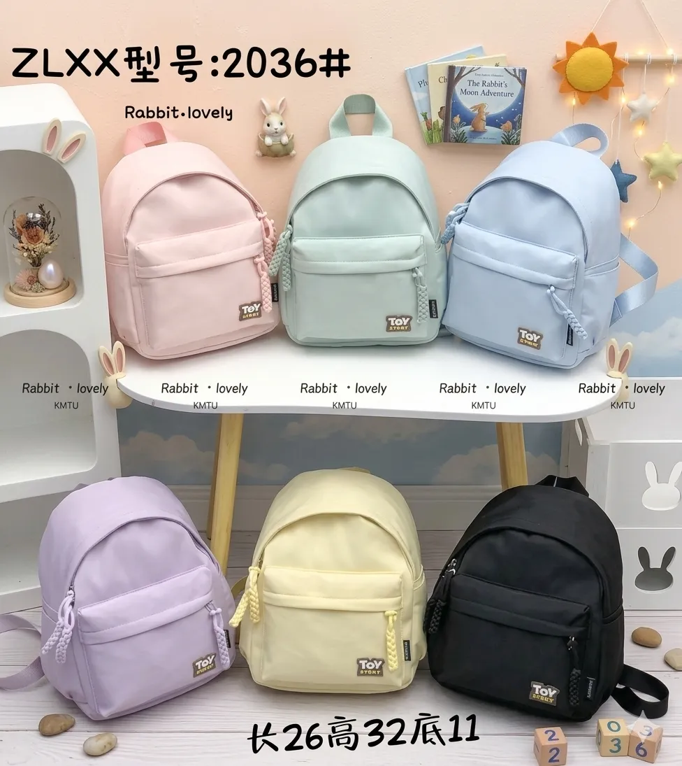 Mavis Shop 2036 - Kategori Ransel Anak