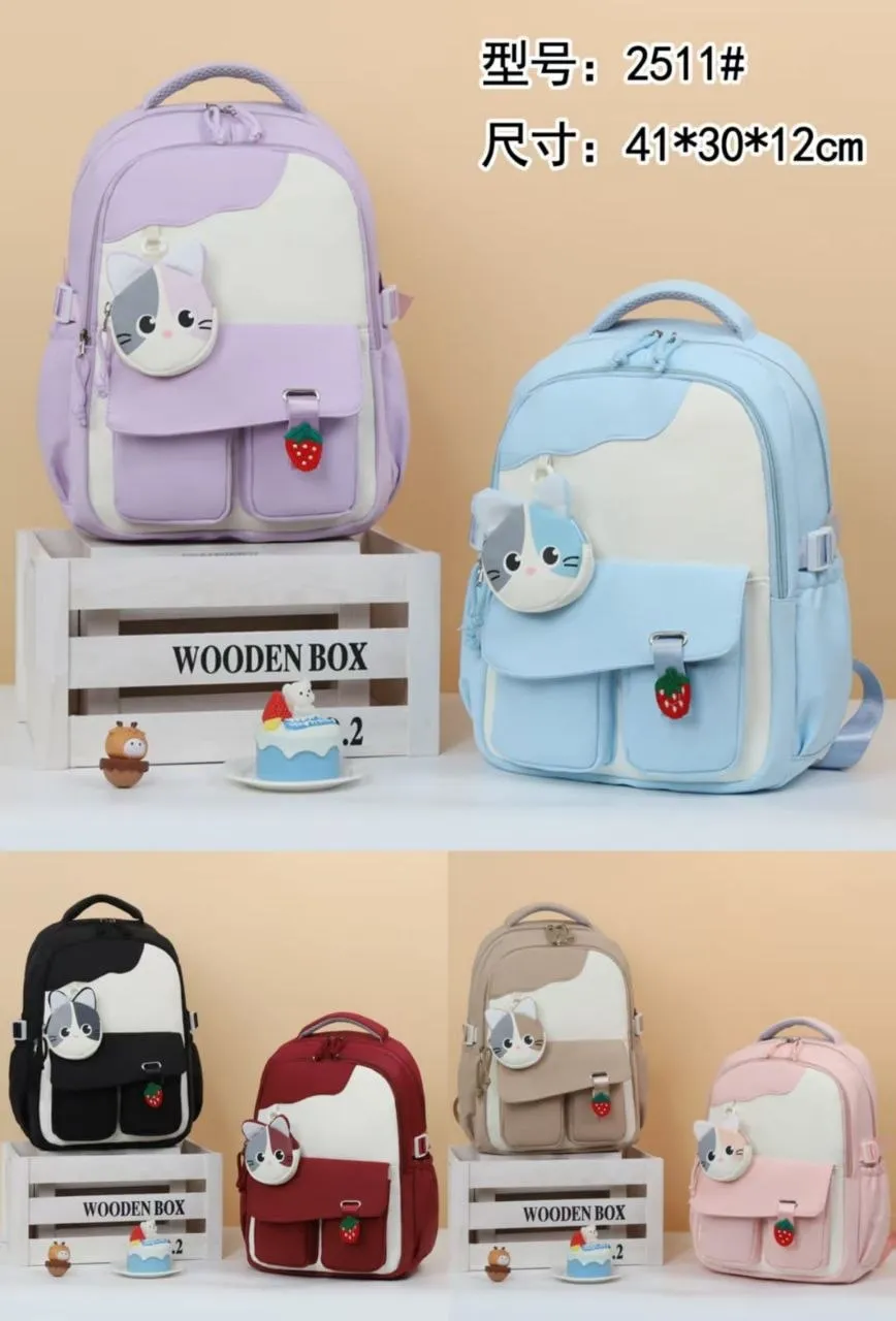 Mavis Shop 2511 - Kategori Ransel Korea